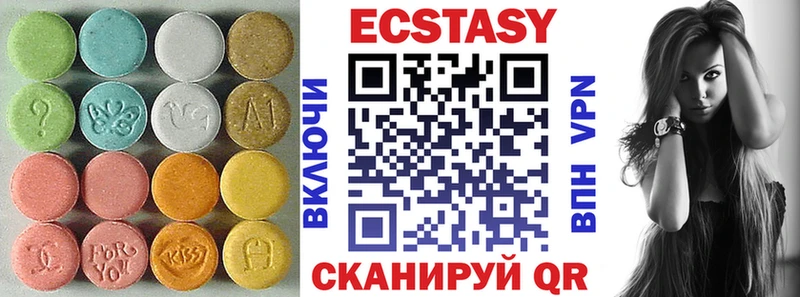 OMG как войти  Берёзовка  Экстази бентли 