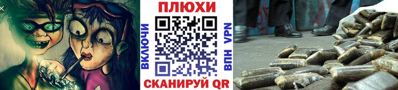 ГАШ VHQ  Берёзовка 