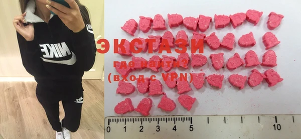 кокаин перу Абаза