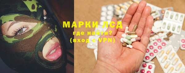 скорость mdpv Алзамай
