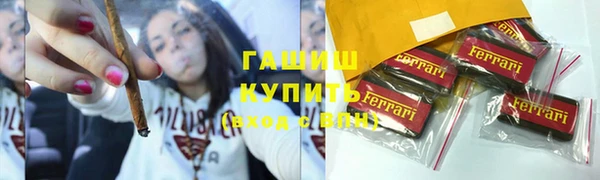 скорость mdpv Алзамай