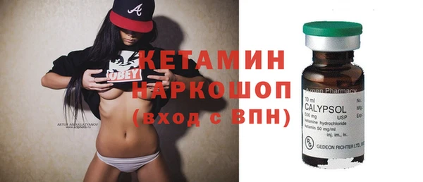 кокаин перу Абаза