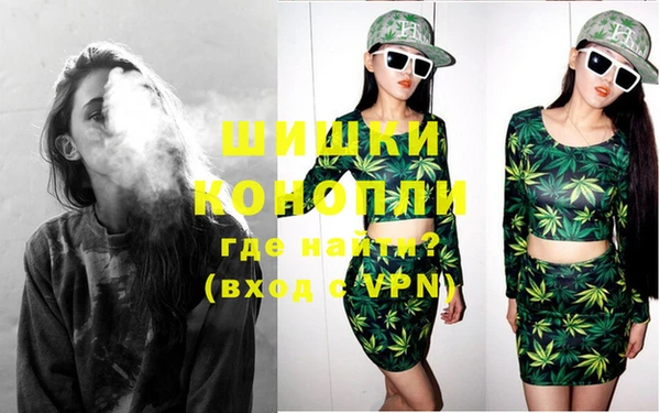 кокаин перу Абаза