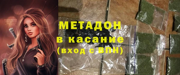 скорость mdpv Алзамай