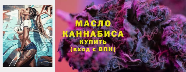 кокаин перу Абаза