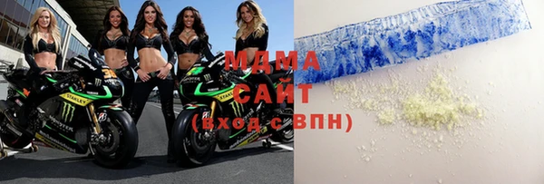 бутират Алексин