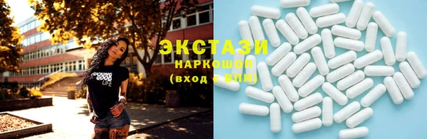 скорость mdpv Алзамай