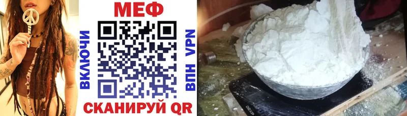 купить сайты Берёзовка МЯУ-МЯУ мяу мяу