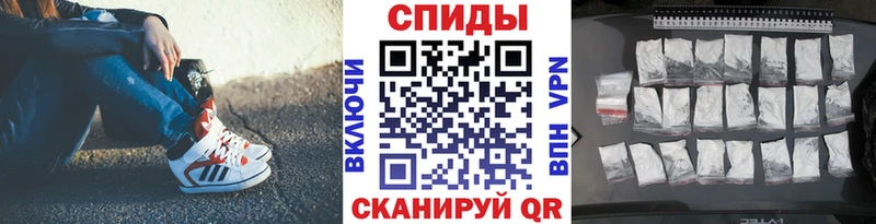 где найти наркотики  Берёзовка  Метамфетамин винт 